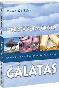 Capa de Liberdade Em Cristo