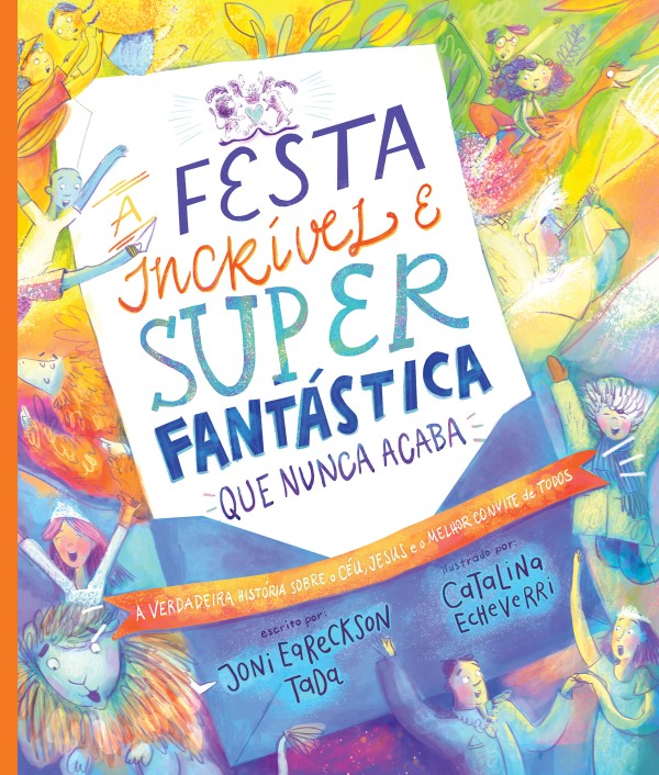 Capa de A Festa Incrível E Superfantástica