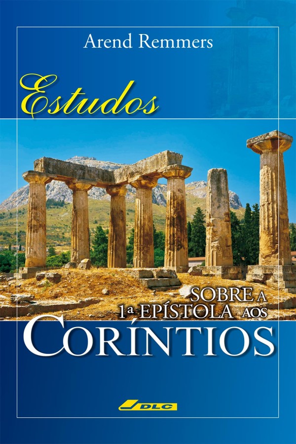Capa de Estudo Sobre A 1 Epí­stola Aos Coríntios
