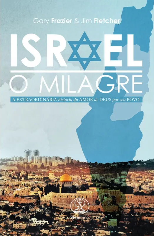 Capa de Israel, O Milagre